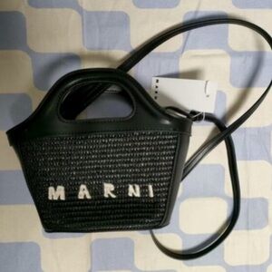 Marni Black Woven Mini Crossbody with White Logo
